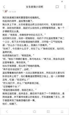 阿斯顿维拉官网